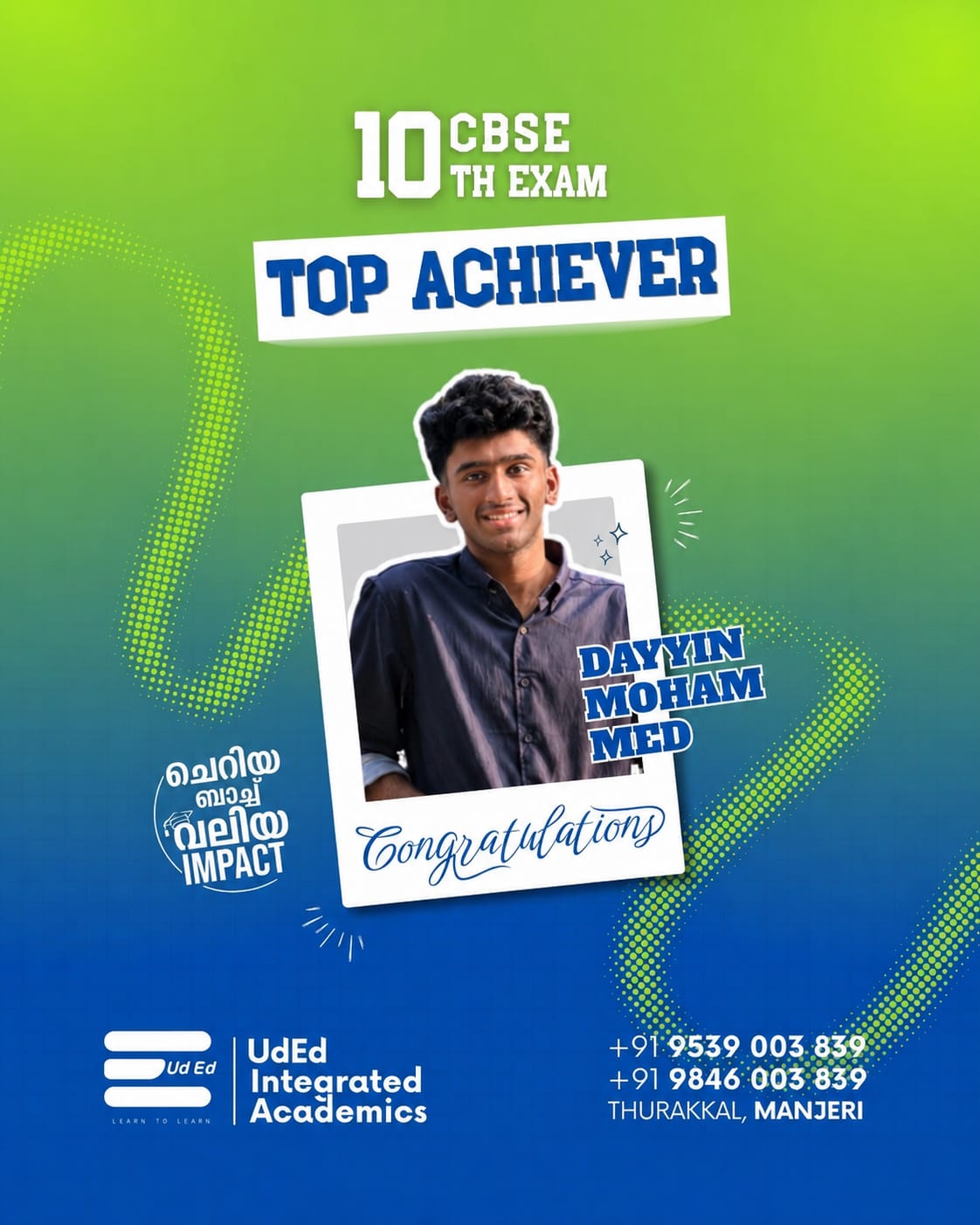 WhatsApp Image 2026-05-21 at 12.20.40 PM