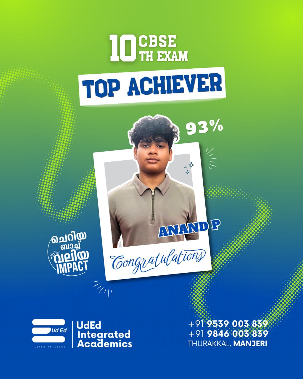 WhatsApp Image 2026-05-21 at 12.20.42 PM